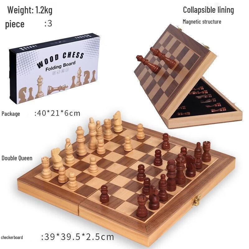 Brangdy Solid Wood Foldable Chess & Checkers Set
Brangdy Solid Wood Foldable Chess & Checkers Set