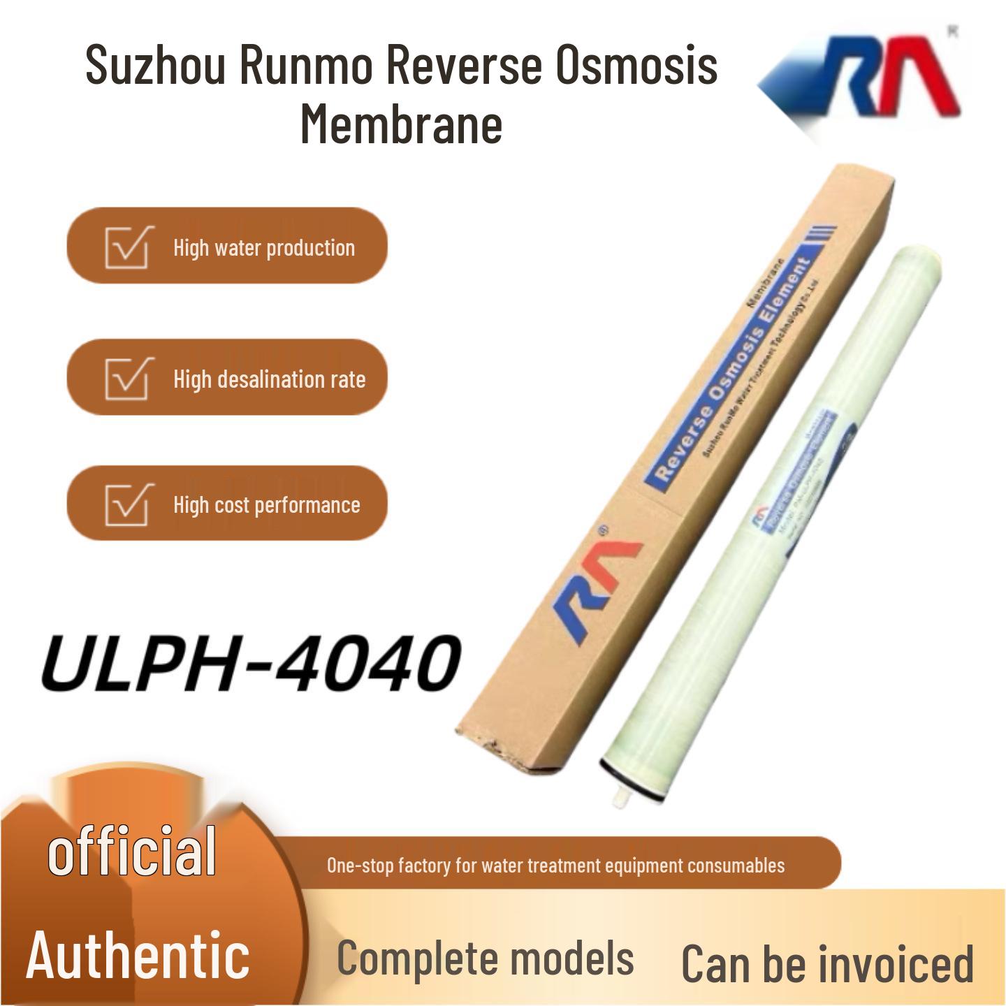 RM-ULPH-4040 Мембрана зворотного осмосу - Висока продуктивність води, Чудове видалення солі, Повні характеристики, Оригінальний продукт. Consult Customer Service for Other Models
RM-ULPH-4040 Мембрана зворотного осмосу - Висока продуктивність води, Чудове видалення солі, Повні характеристики, Оригінальний продукт. Consult Customer Service for Other Models