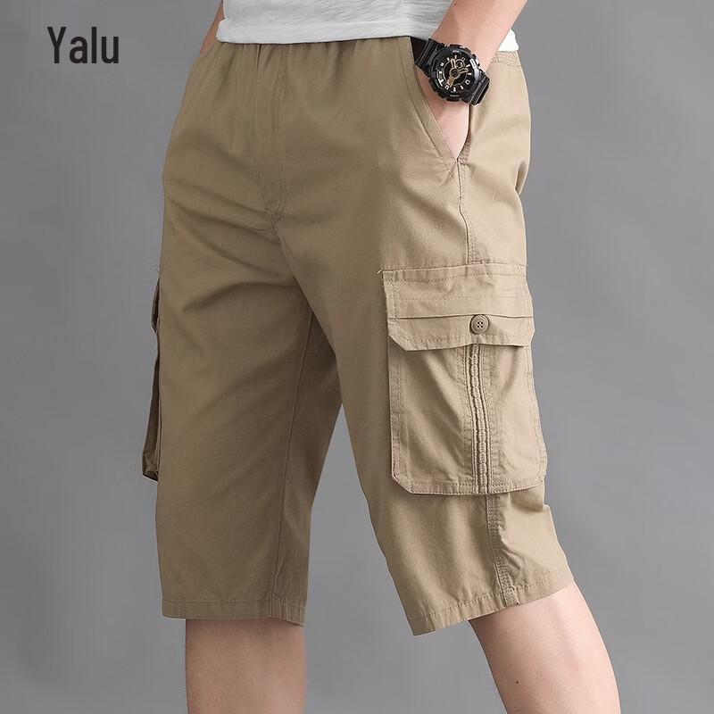 Yalu Men s Summer Loose Fit Pure Cotton Seven-Point Cargo Shorts 4XL
Yalu Men s Summer Loose Fit Pure Cotton Seven-Point Cargo Shorts 4XL
