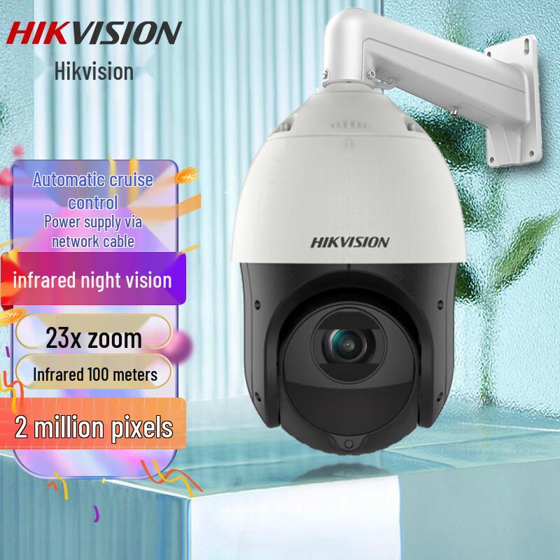 HIKVISION 2MP POE PTZ Outdoor Surveillance Camera CN plug (adapter included)
HIKVISION 2MP POE PTZ Outdoor Surveillance Camera CN plug (adapter included)