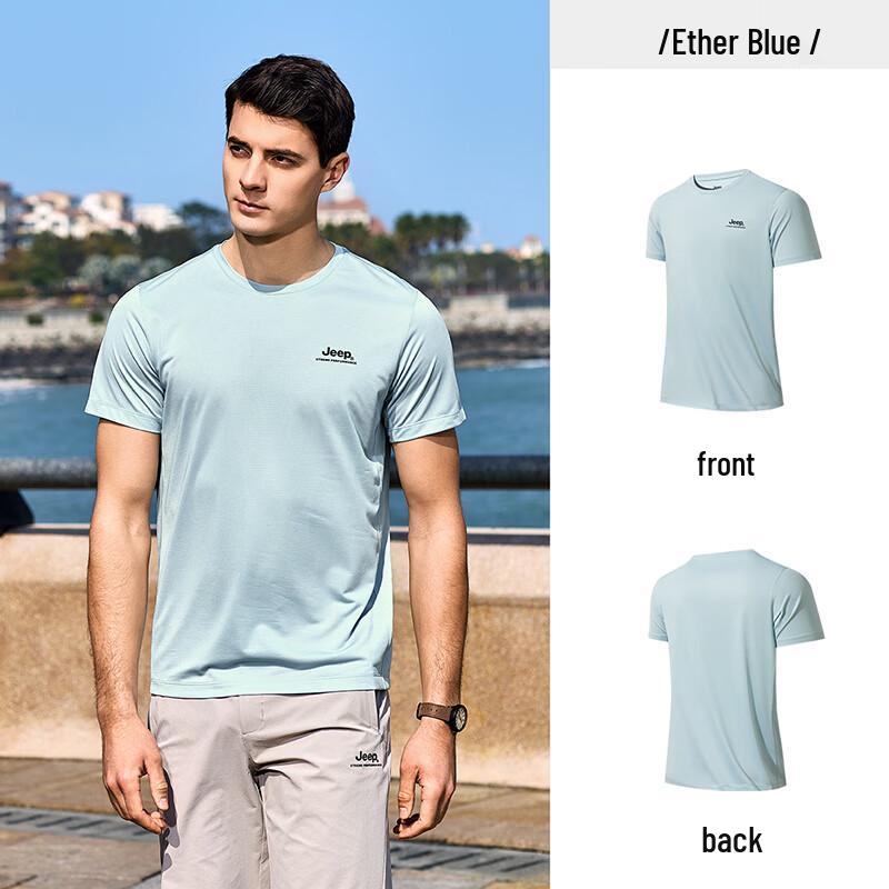 Jeep Men s Summer Anti-bacterial Short Sleeve T-Shirt 3XL
Jeep Men s Summer Anti-bacterial Short Sleeve T-Shirt 3XL