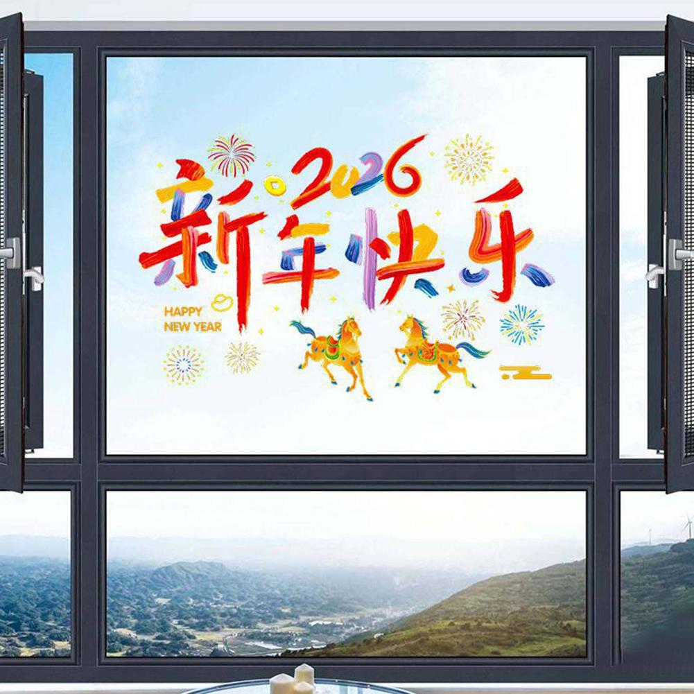New Year Decoration Stickers Sticker Color As Shown 2026 New Year Decal Electrostatic Cling Film Reusable Design China Mainland
New Year Decoration Stickers Sticker Color As Shown 2026 New Year Decal Electrostatic Cling Film Reusable Design China Mainland