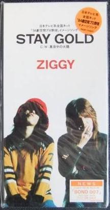 CD ZIGGY; MORI SHIGEKIICHI - STAY GOLD TKDP70407 Public Image Re 1994 Japan Rock Used
CD ZIGGY; MORI SHIGEKIICHI - STAY GOLD TKDP70407 Public Image Re 1994 Japan Rock Used