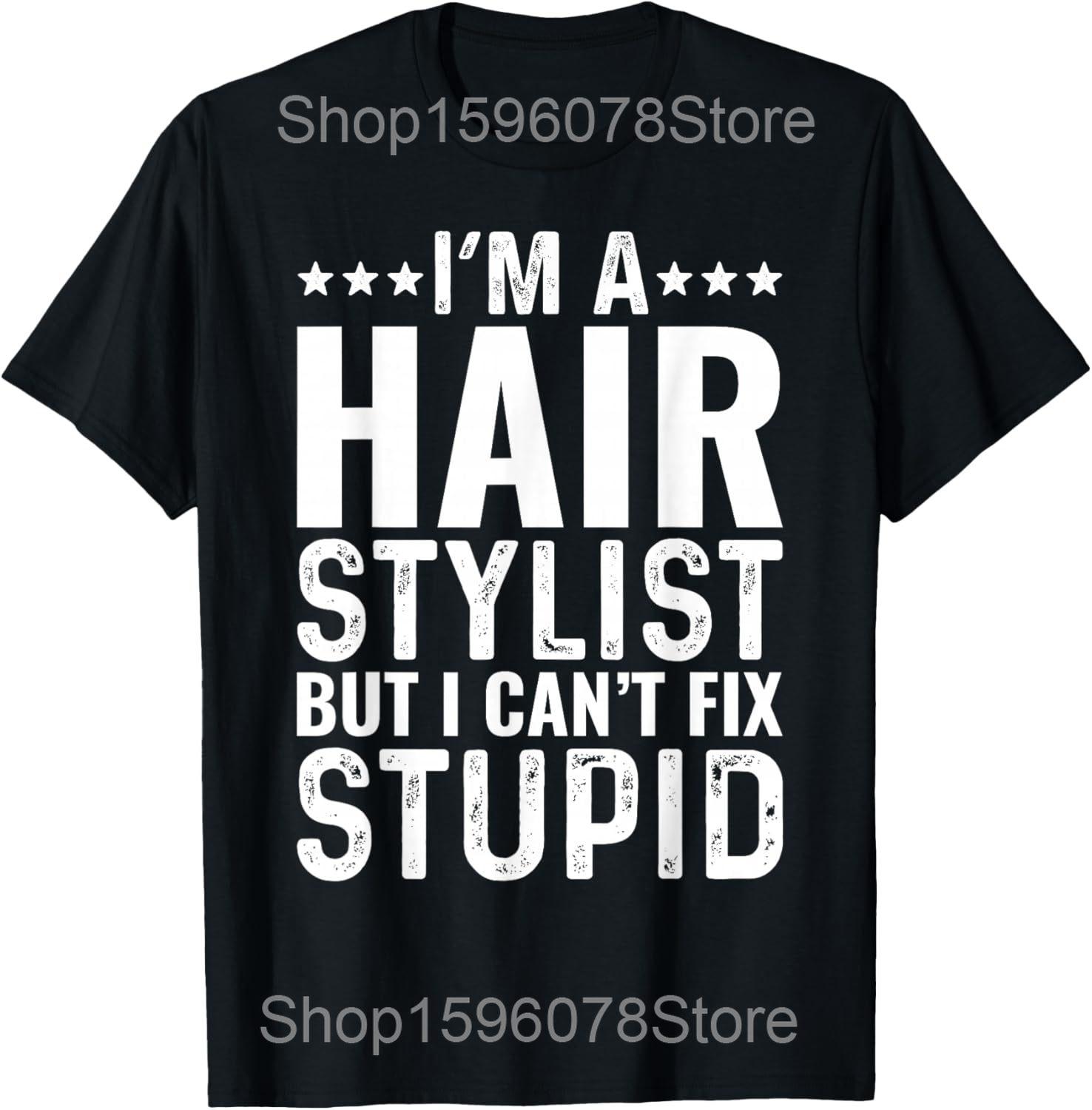 Barber Definition Apparel Funny Hairstylist Halloween T Shirts Cotton Humor Streetwear Tee Short Sleeve Loose Clothing 3XL
Barber Definition Apparel Funny Hairstylist Halloween T Shirts Cotton Humor Streetwear Tee Short Sleeve Loose Clothing 3XL