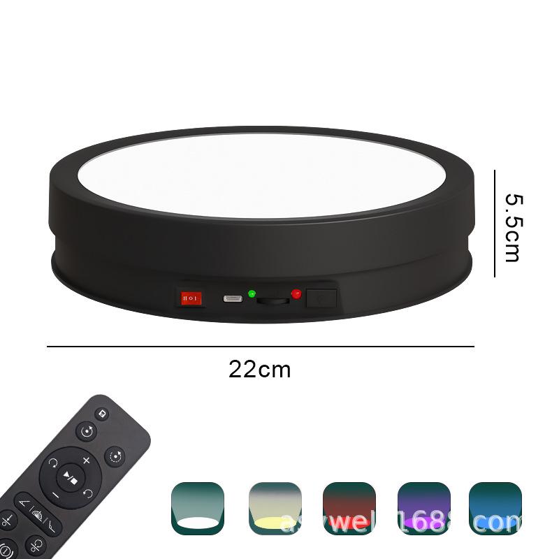 22CM Remote-Control Luminous Colorful Display Stand: Multi-Functional Rotating Turntable for Live Broadcasts and Jewelry Photography
22CM Remote-Control Luminous Colorful Display Stand: Multi-Functional Rotating Turntable for Live Broadcasts and Jewelry Photography