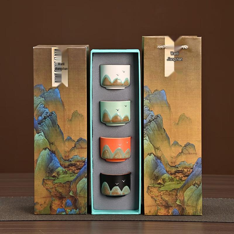 Chaxun Hand-painted Landscape Ceramic Tea Set
Chaxun Hand-painted Landscape Ceramic Tea Set