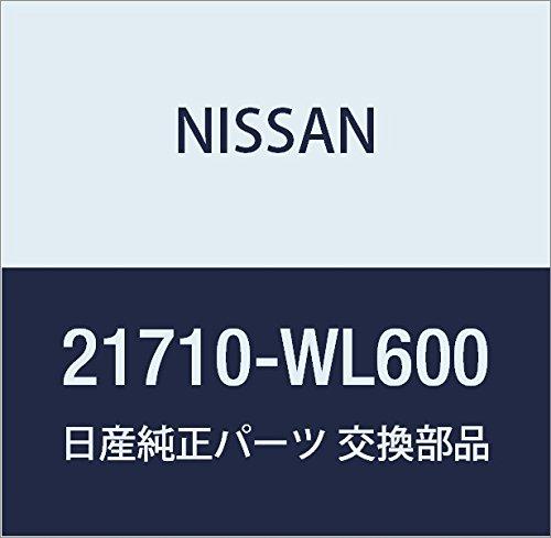 Оригинальные детали NISSAN, бачок радиатора в сборе, Elgrand, номер детали 21710-WL600
Оригинальные детали NISSAN, бачок радиатора в сборе, Elgrand, номер детали 21710-WL600