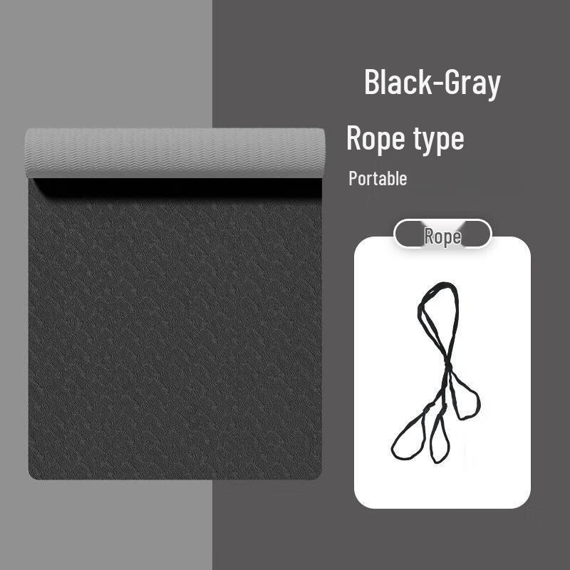 MieLanat Thick & Wide TPE Exercise Mat
MieLanat Thick & Wide TPE Exercise Mat