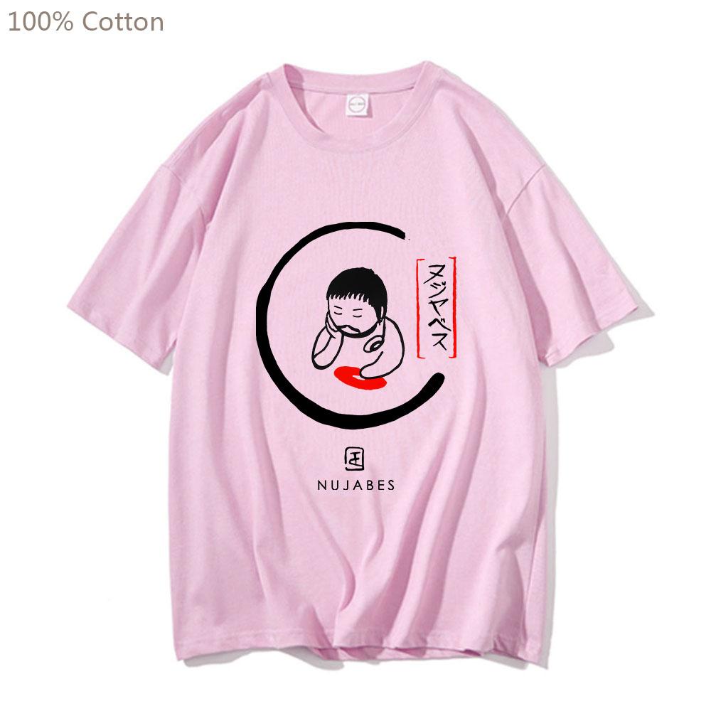 Jazz Hip Hop Nujabes Lo-Fi Aesthetic T Shirts Women Fashion Music Tshirts Cotton T-shirts Originality Graphic Four Seasons S
Jazz Hip Hop Nujabes Lo-Fi Aesthetic T Shirts Women Fashion Music Tshirts Cotton T-shirts Originality Graphic Four Seasons S
