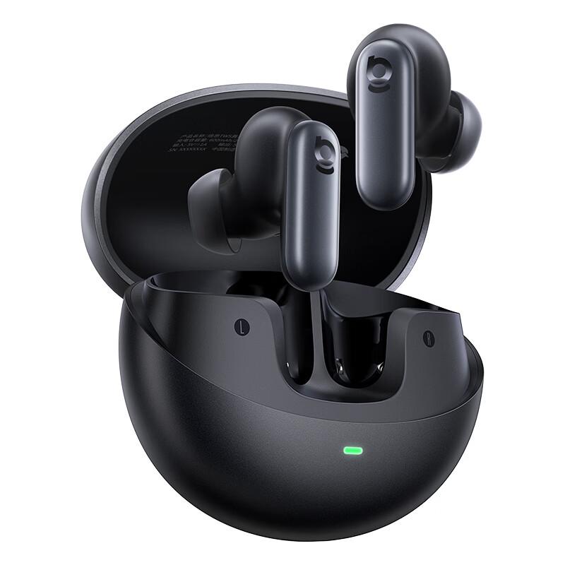 Baseus Inspire Series XP1 True Wireless ANC Earbuds
Baseus Inspire Series XP1 True Wireless ANC Earbuds