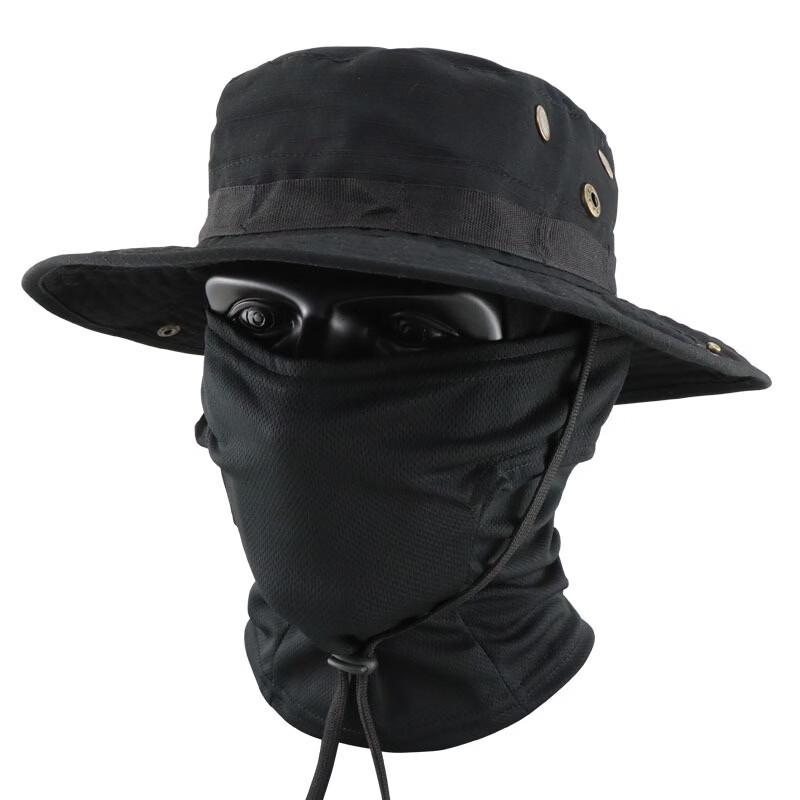 Men s Camouflage Tactical Boonie Hat Set
Men s Camouflage Tactical Boonie Hat Set