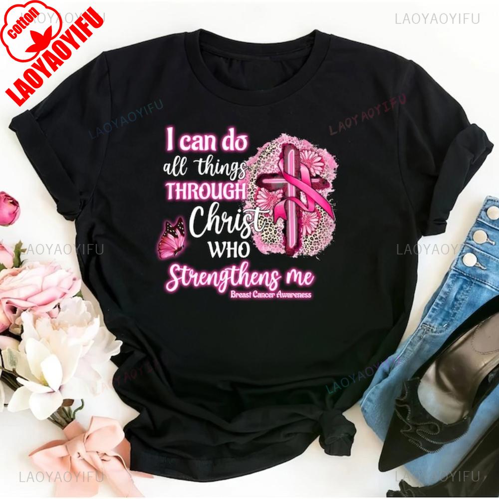 Pink October Christian Cancer Fighter Graphic T Shirts Inspirational Breast Cancer Women Cotton Tshirt Casual Streetwear Tops S
Pink October Christian Cancer Fighter Graphic T Shirts Inspirational Breast Cancer Women Cotton Tshirt Casual Streetwear Tops S