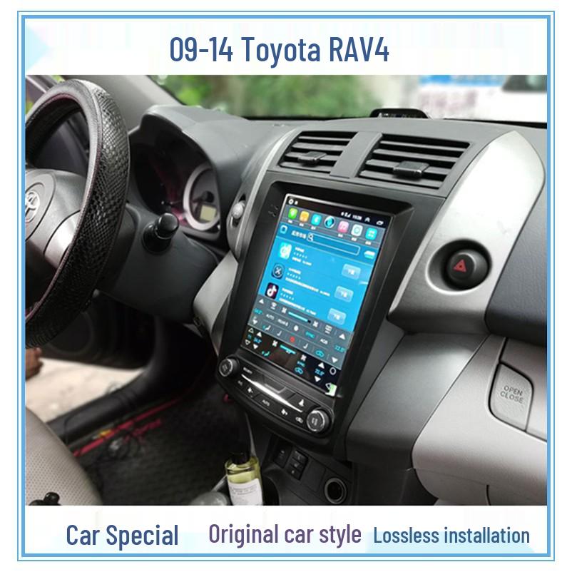 Toyota RAV4 (2008-2012) Центральное управление Вертикальный экран Навигационная система с 360° панорамой WiFi 1GB+32GB
Toyota RAV4 (2008-2012) Центральное управление Вертикальный экран Навигационная система с 360° панорамой WiFi 1GB+32GB