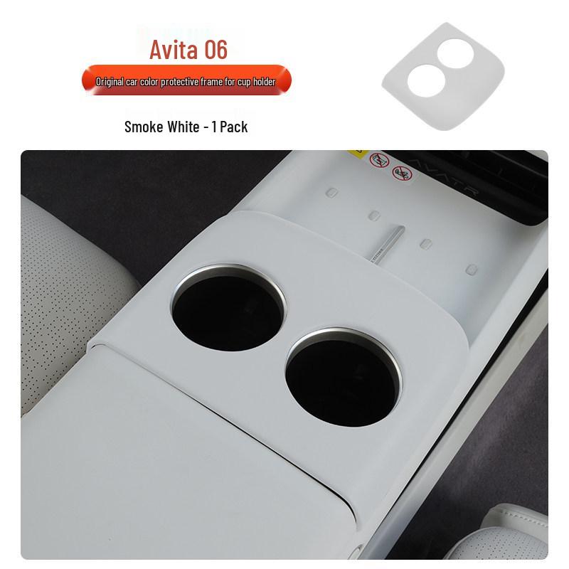Shunyi Interior Kit for Avatr 06: Full Car Protection Panel Shell
Shunyi Interior Kit for Avatr 06: Full Car Protection Panel Shell