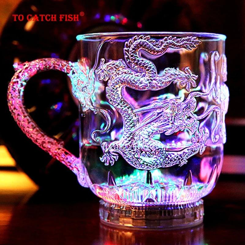 New exotic LED Colorful Flashing Cup,Dragon Wine Cup, wedding, bar, celebration props glowing toys 300ml
New exotic LED Colorful Flashing Cup,Dragon Wine Cup, wedding, bar, celebration props glowing toys 300ml