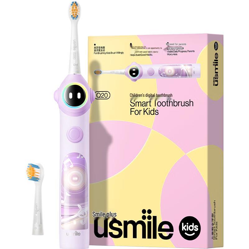 usmile Q20 Children s Digital Electric Toothbrush
usmile Q20 Children s Digital Electric Toothbrush