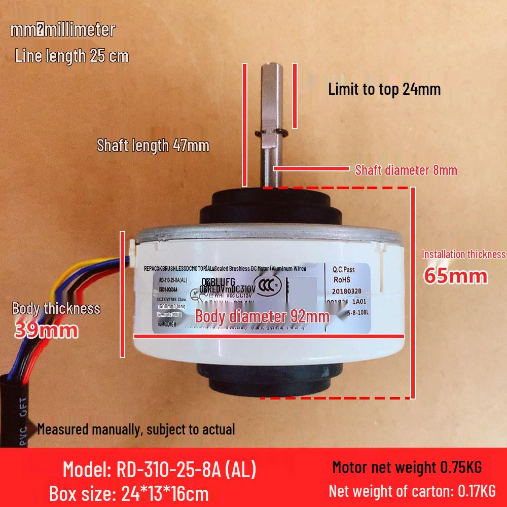 RD-310-25-8A(AL) Compatible Five-wire DC Motor for Samsung Air Conditioner Model DB31-00636A
RD-310-25-8A(AL) Compatible Five-wire DC Motor for Samsung Air Conditioner Model DB31-00636A