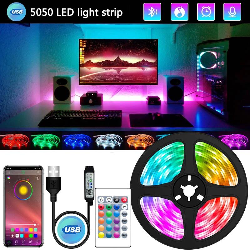 Светодиодные ленты RGB 5050 Гибкая лента для украшения комнаты Bluetooth Телевизор Настольный экран Подсветка SMD5050
Светодиодные ленты RGB 5050 Гибкая лента для украшения комнаты Bluetooth Телевизор Настольный экран Подсветка SMD5050