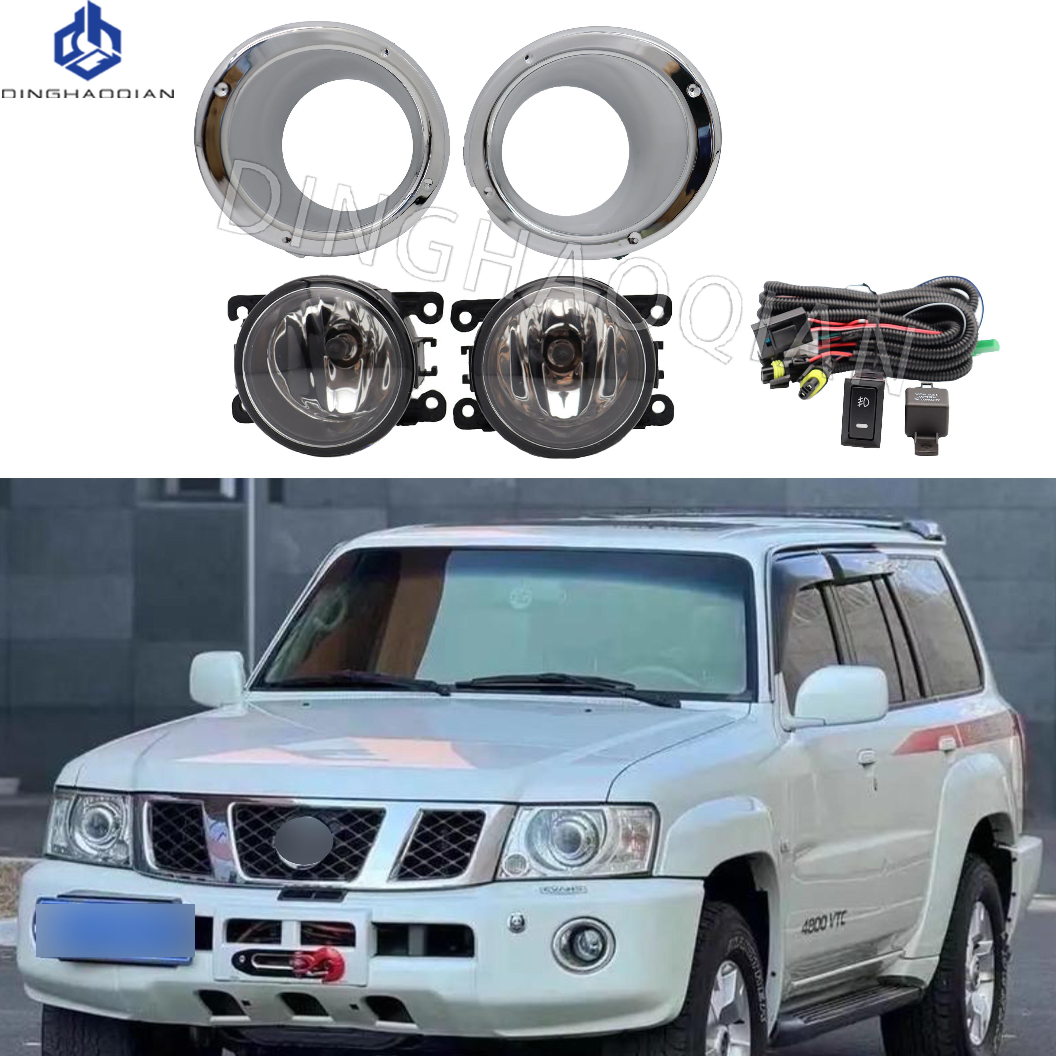 1 комплект противотуманных фар головной фары для Nissan Patrol Y61 2005 2006 2007 2008 2009 противотуманные фары автомобильный комплект противотуманных фар с жгутом проводов лампой переключателем 1set
1 комплект противотуманных фар головной фары для Nissan Patrol Y61 2005 2006 2007 2008 2009 противотуманные фары автомобильный комплект противотуманных фар с жгутом проводов лампой переключателем 1set