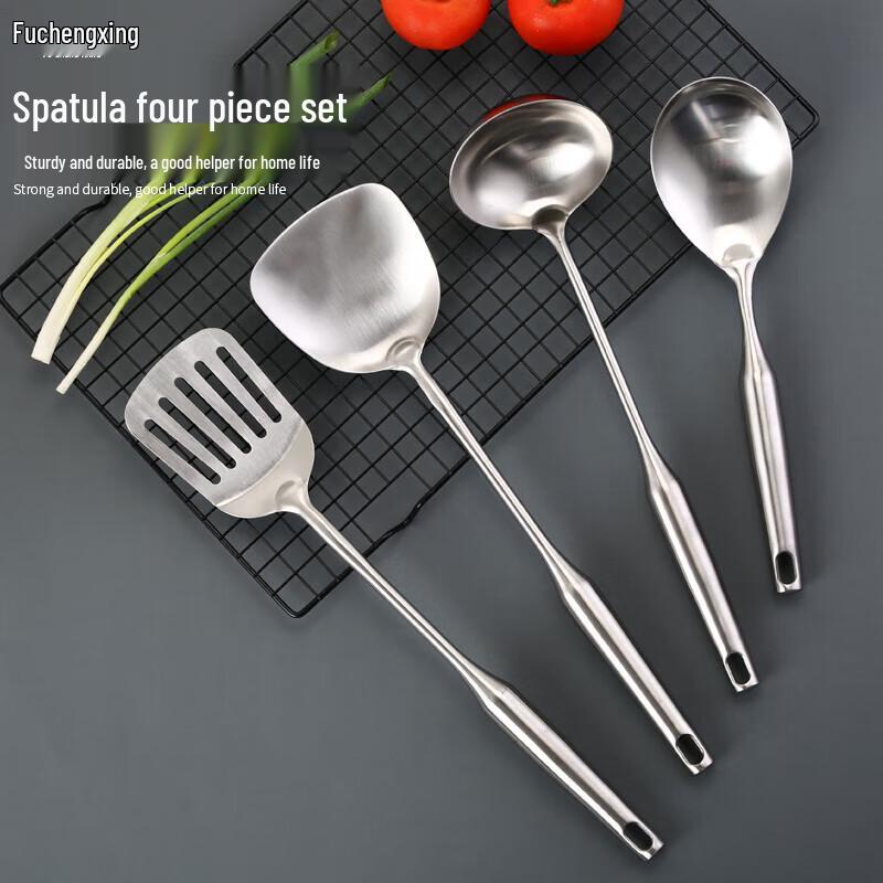 FU CHENG HANG Sanded Stainless Steel Utensil Set
FU CHENG HANG Sanded Stainless Steel Utensil Set