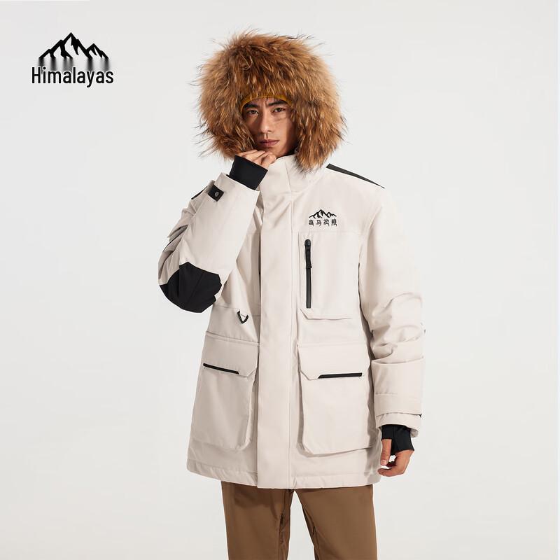 Himalayan Goose Down Workwear Ski Jacket S
Himalayan Goose Down Workwear Ski Jacket S