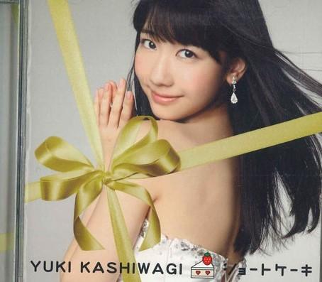 CD ЮКИ КАШИВАГИ - Шорткейк (Первый пресс Тип B) AVCA62289B AVEX Japan Японская поп/рок Б/У
CD ЮКИ КАШИВАГИ - Шорткейк (Первый пресс Тип B) AVCA62289B AVEX Japan Японская поп/рок Б/У