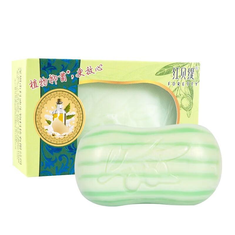 Foretty Milk Soap
Foretty Milk Soap