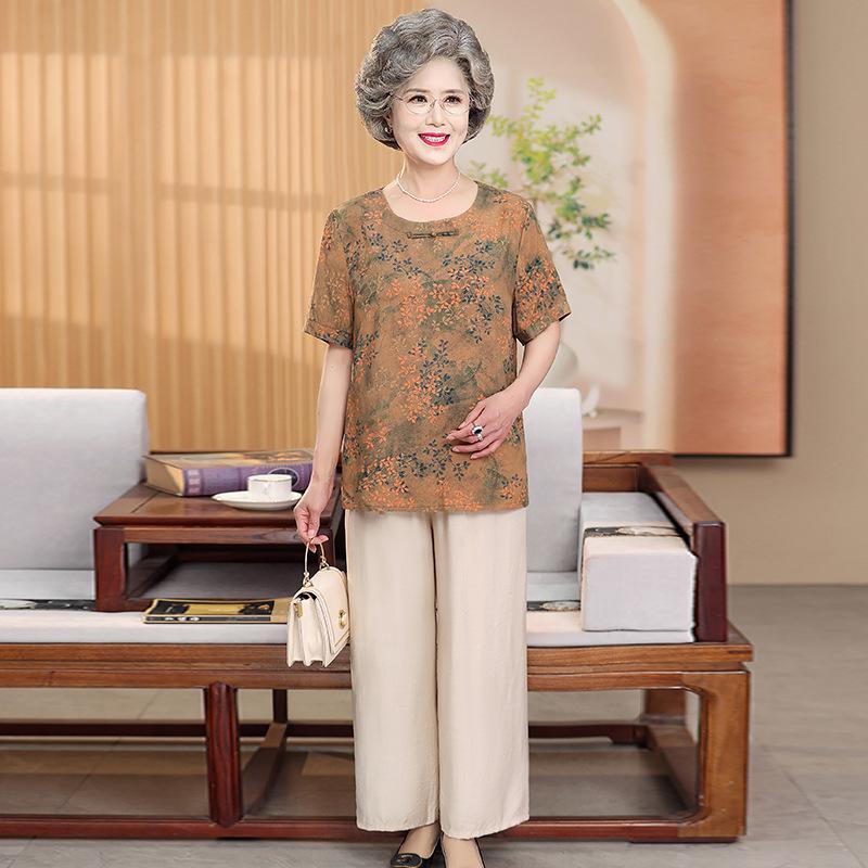 Grandma s Summer Short Sleeve Pants Set - 2026 New Style for Middle-Aged & Elderly Women, Stylish Two-Piece Set 3XL (recommended for 60-68 kg) жовтий/помаранчевий
Grandma s Summer Short Sleeve Pants Set - 2026 New Style for Middle-Aged & Elderly Women, Stylish Two-Piece Set 3XL (recommended for 60-68 kg) жовтий/помаранчевий