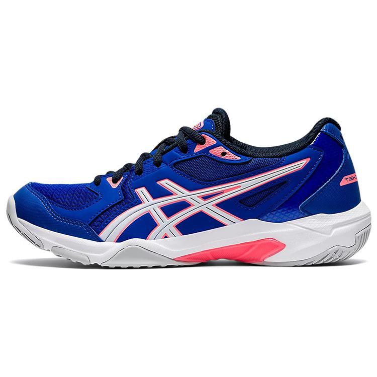New Asics Gel Rocket 10 Lapis Lazuli Blue Women s 1072A056-402 35.5
New Asics Gel Rocket 10 Lapis Lazuli Blue Women s 1072A056-402 35.5