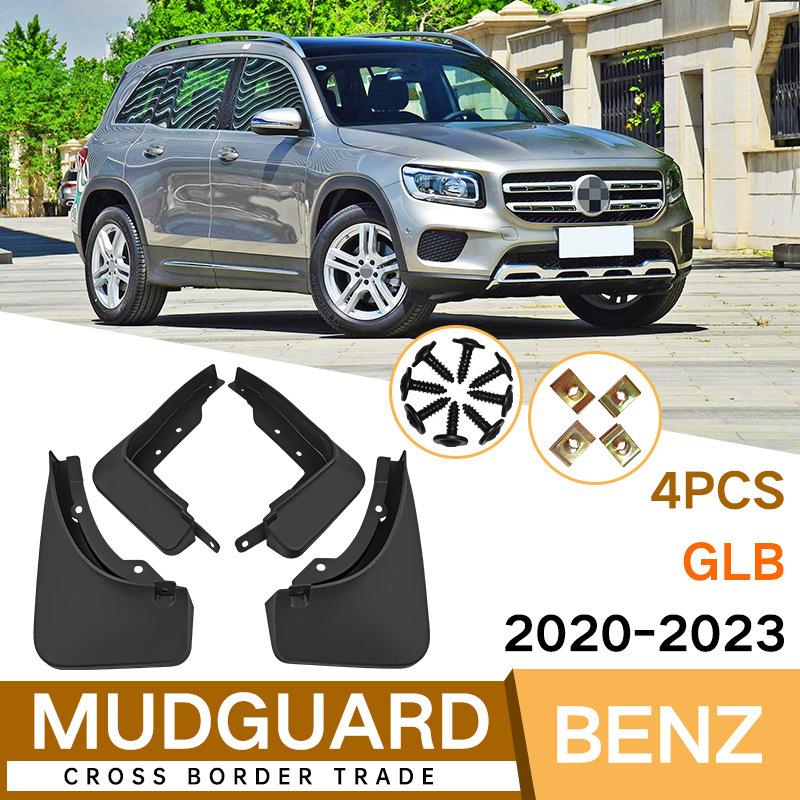 Car accessories are suitable for Mercedes-Benz GLB 2020-2026 fender tile car accessories modification армия зеленый
Car accessories are suitable for Mercedes-Benz GLB 2020-2026 fender tile car accessories modification армия зеленый