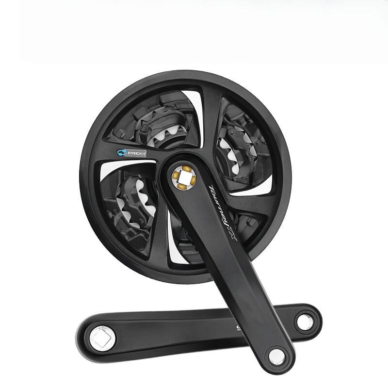 Lishi Mountain Bike Crankset with Chain Guard
Lishi Mountain Bike Crankset with Chain Guard