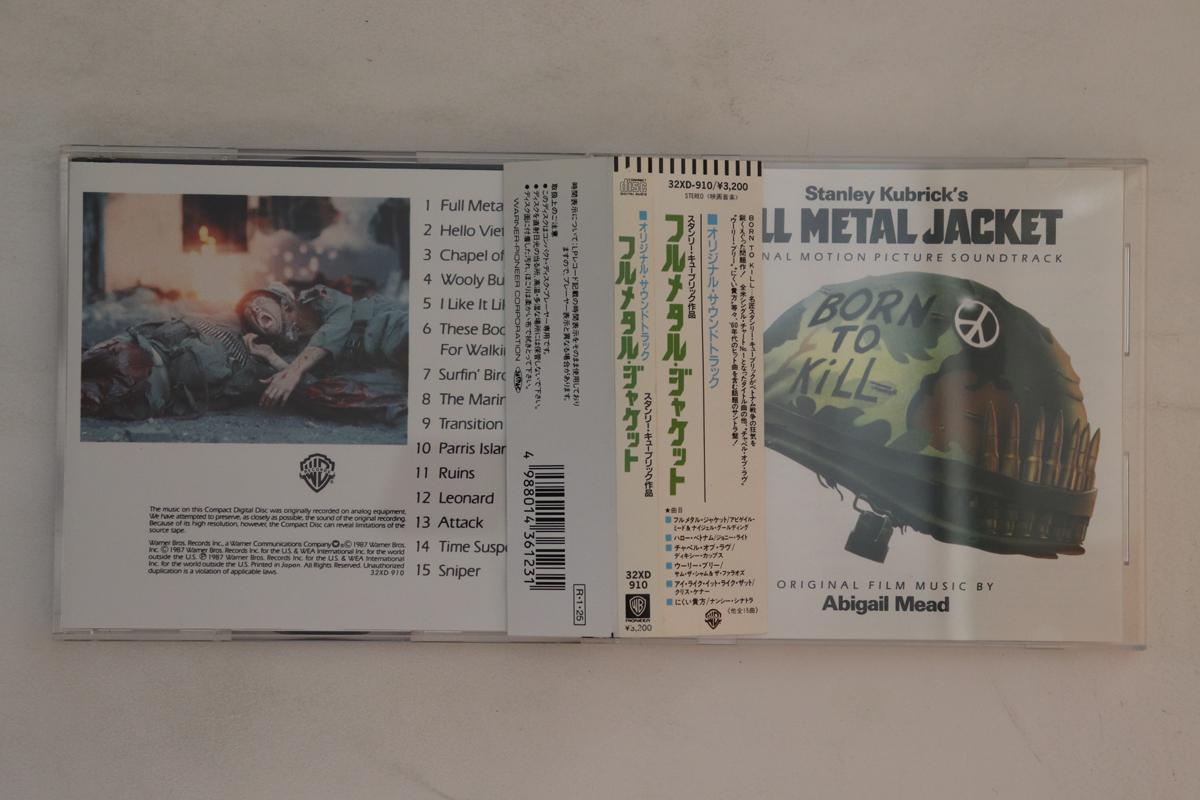 CD OST - Full Metal Jacket 32XD910 WARNER BROS 1988 Japan Obi Soundtracks & Musicals Used
CD OST - Full Metal Jacket 32XD910 WARNER BROS 1988 Japan Obi Soundtracks & Musicals Used