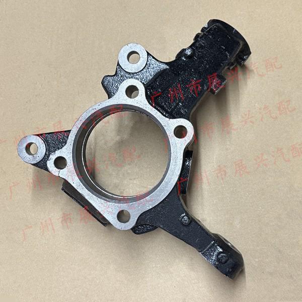 Steering Knuckle Kingpin Axle Arm for Beijing Foton Jingcai Front Wheel Foton
Steering Knuckle Kingpin Axle Arm for Beijing Foton Jingcai Front Wheel Foton