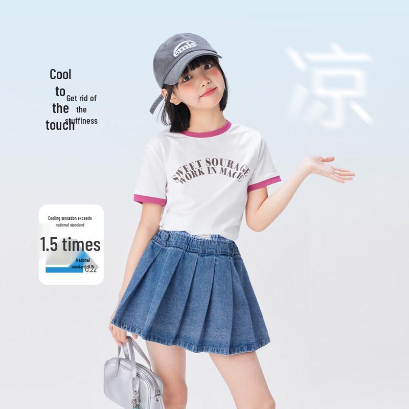 Zuoxi Girls Cool-Touch Letter Print Short Sleeve T-Shirt 130
Zuoxi Girls Cool-Touch Letter Print Short Sleeve T-Shirt 130