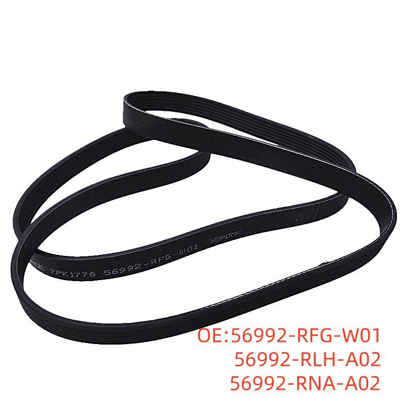 56992-RFG-W01 fits Honda Odyssey engine and generator belts 7PK1776. 56992-RFG-W01 56992-RLH-A02 56992-RNA-A02
56992-RFG-W01 fits Honda Odyssey engine and generator belts 7PK1776. 56992-RFG-W01 56992-RLH-A02 56992-RNA-A02