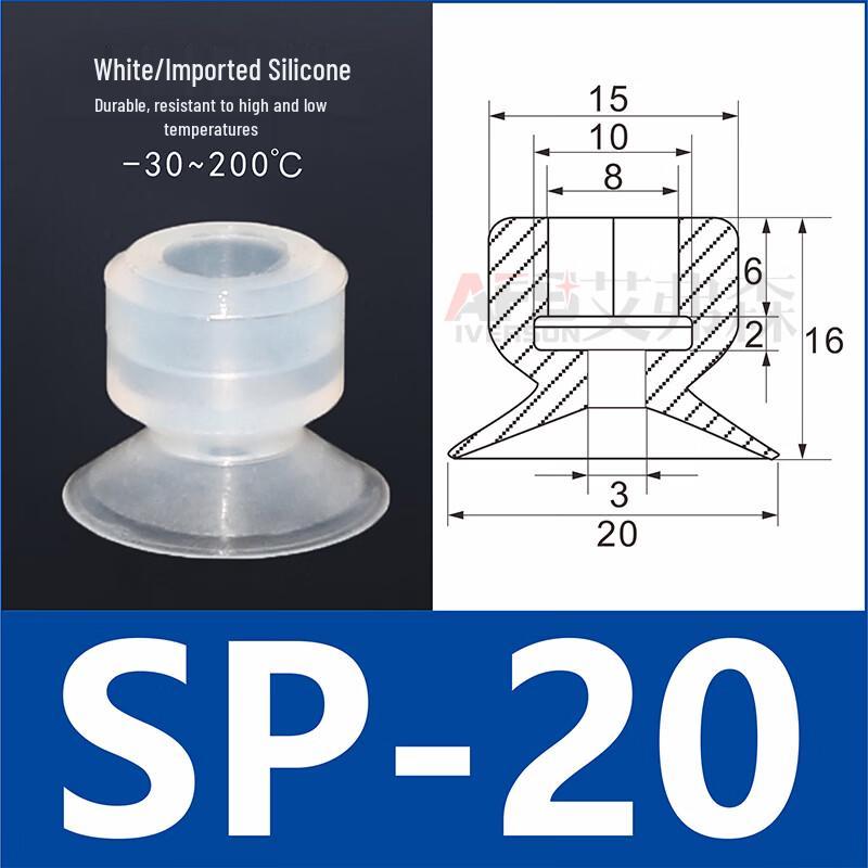 Ally Skywalk SP20 Robotic Vacuum Suction Cup
Ally Skywalk SP20 Robotic Vacuum Suction Cup