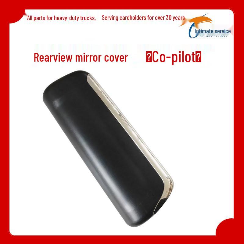 Reflective Mirror Rear Cover with Backup Camera for JAC Heavy Trucks Liangjian Gallop K3 K5 A5 W Premium Quality
Reflective Mirror Rear Cover with Backup Camera for JAC Heavy Trucks Liangjian Gallop K3 K5 A5 W Premium Quality