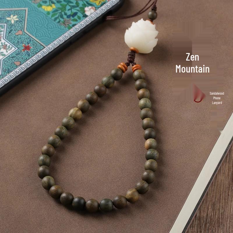 Women s Sandalwood Green Phone Chain Lanyard, Anti-Lost Wrist Strap for USB Flash Drives & Cameras
Women s Sandalwood Green Phone Chain Lanyard, Anti-Lost Wrist Strap for USB Flash Drives & Cameras