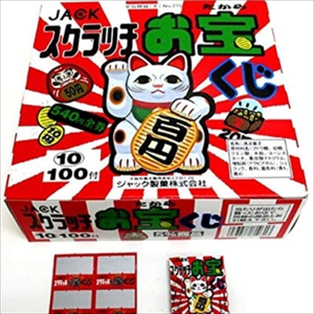 Джек Скретчио Treasure Kuji Mints 100 штук 
Джек Скретчио Treasure Kuji Mints 100 штук