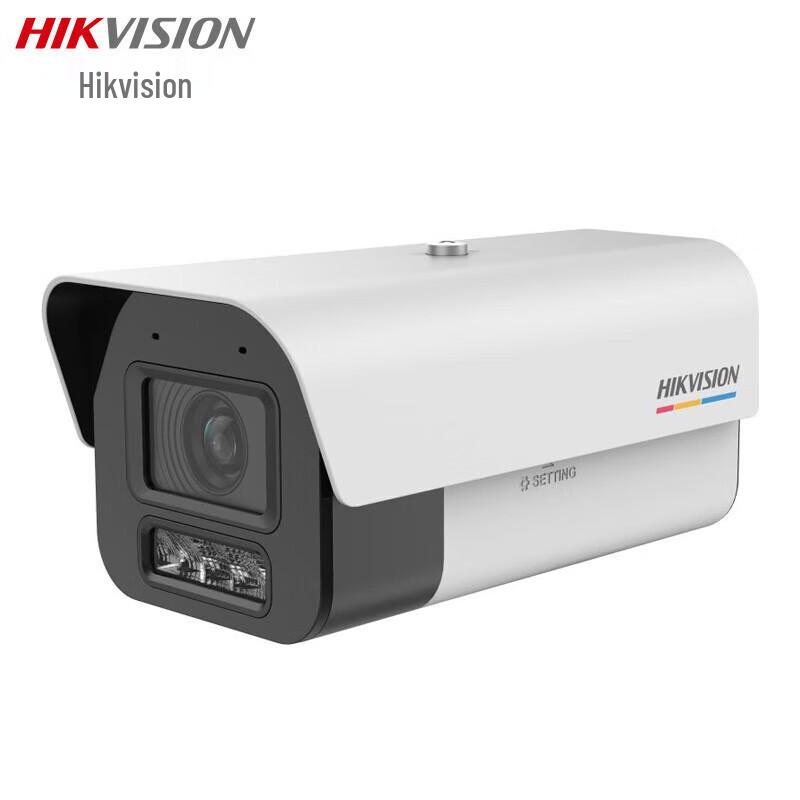 Hikvision DS-2CD5A27EFWDV2-IZS Bullet IP Camera (2.7-13.5mm) CN plug (adapter included)
Hikvision DS-2CD5A27EFWDV2-IZS Bullet IP Camera (2.7-13.5mm) CN plug (adapter included)