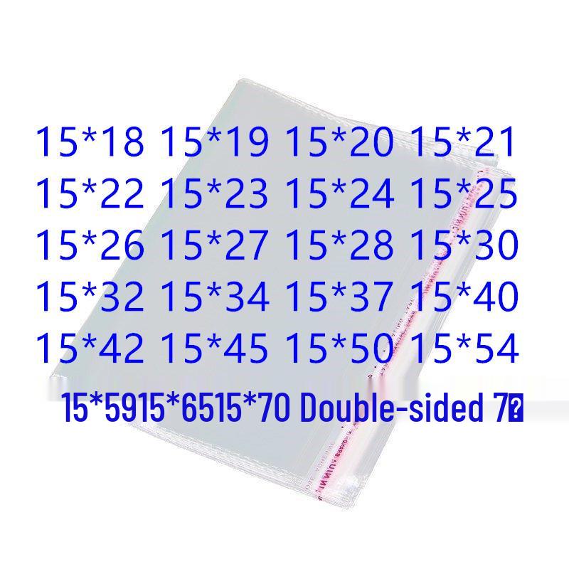 100-Pack Flower Pattern Self-Adhesive Opp Bags, 15cm Wide, Long Strip Design - In Stock 15*15+3 flat knife no hole, 7 silk
100-Pack Flower Pattern Self-Adhesive Opp Bags, 15cm Wide, Long Strip Design - In Stock 15*15+3 flat knife no hole, 7 silk