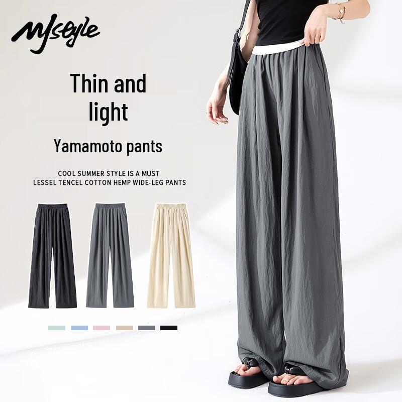 MJ STYLE Women s Flowy Wide-Leg Casual Pants M
MJ STYLE Women s Flowy Wide-Leg Casual Pants M
