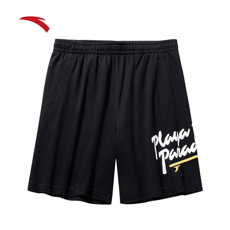 ANTA Men s Breathable Summer Retro Casual Shorts L
ANTA Men s Breathable Summer Retro Casual Shorts L