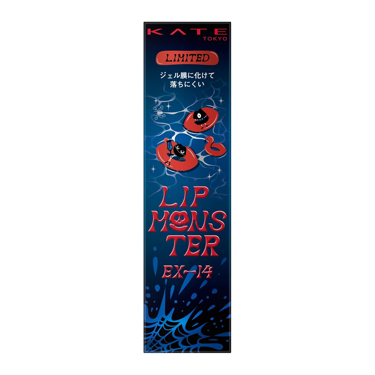 Kate Lip Monster EX-14 Coral Red System Water Surface Light Trace Moisturizing High Color Development Retention applied lasts as it is long-lasting
Kate Lip Monster EX-14 Coral Red System Water Surface Light Trace Moisturizing High Color Development Retention applied lasts as it is long-lasting