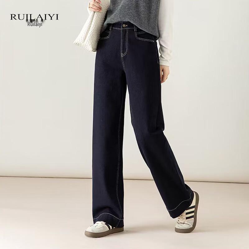 RUILAIYI Women s Warm High-Waisted Straight-Leg Fleece-Lined Denim Jeans 32
RUILAIYI Women s Warm High-Waisted Straight-Leg Fleece-Lined Denim Jeans 32