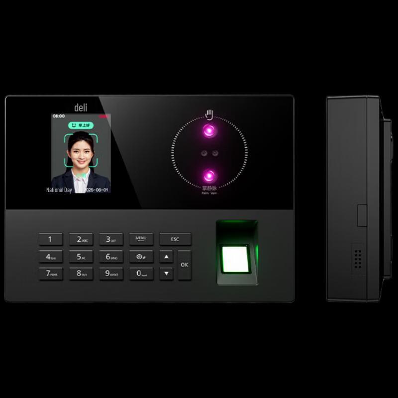 Deli Multi-store WiFi Face & Fingerprint Time Clock CN plug (adapter included)
Deli Multi-store WiFi Face & Fingerprint Time Clock CN plug (adapter included)
