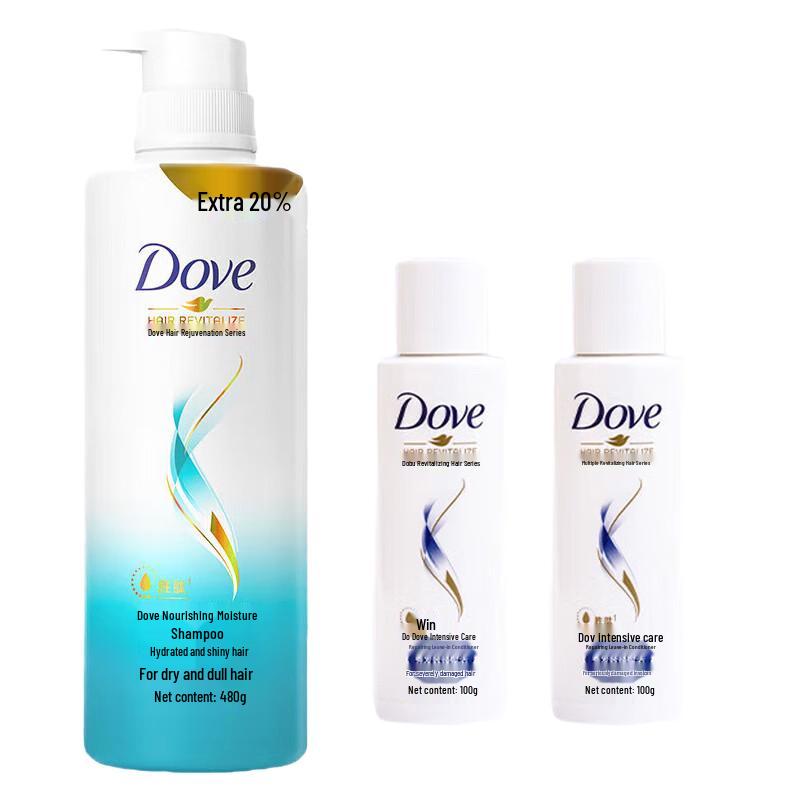 Dove Nourishing Hydration Shampoo & Essence Set
Dove Nourishing Hydration Shampoo & Essence Set