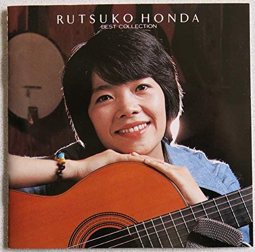 CD RUTSUKO HONDA OSAMU KITAYAMA ROKU Bestcollection 30DH420 Japan Japanese Others Used
CD RUTSUKO HONDA OSAMU KITAYAMA ROKU Bestcollection 30DH420 Japan Japanese Others Used