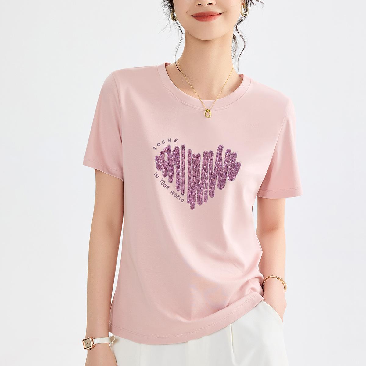 Женский белый приталенный топ с короткими рукавами из мерсеризованного хлопка двойной вязки, летний, с вышивкой пайетками в виде надписи «love» txu XXXL
Женский белый приталенный топ с короткими рукавами из мерсеризованного хлопка двойной вязки, летний, с вышивкой пайетками в виде надписи «love» txu XXXL