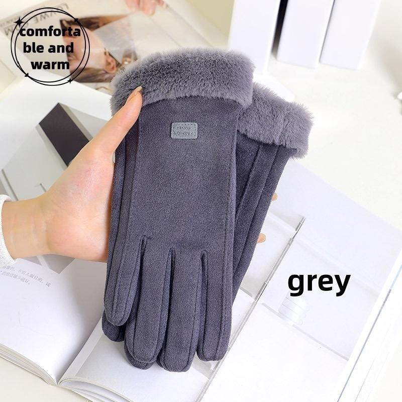 Mary K 41617 touchscreen winter gloves touch screen gloves сірий
Mary K 41617 touchscreen winter gloves touch screen gloves сірий